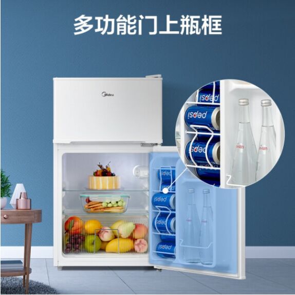 美的(Midea) BCD-88CM 88升双门迷你冷冻冷藏冰箱 SKU:pcyg-202102036876